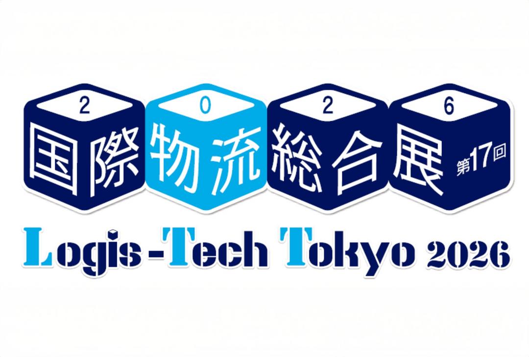 Logo der Messe Logis-Tech Tokyo 2026