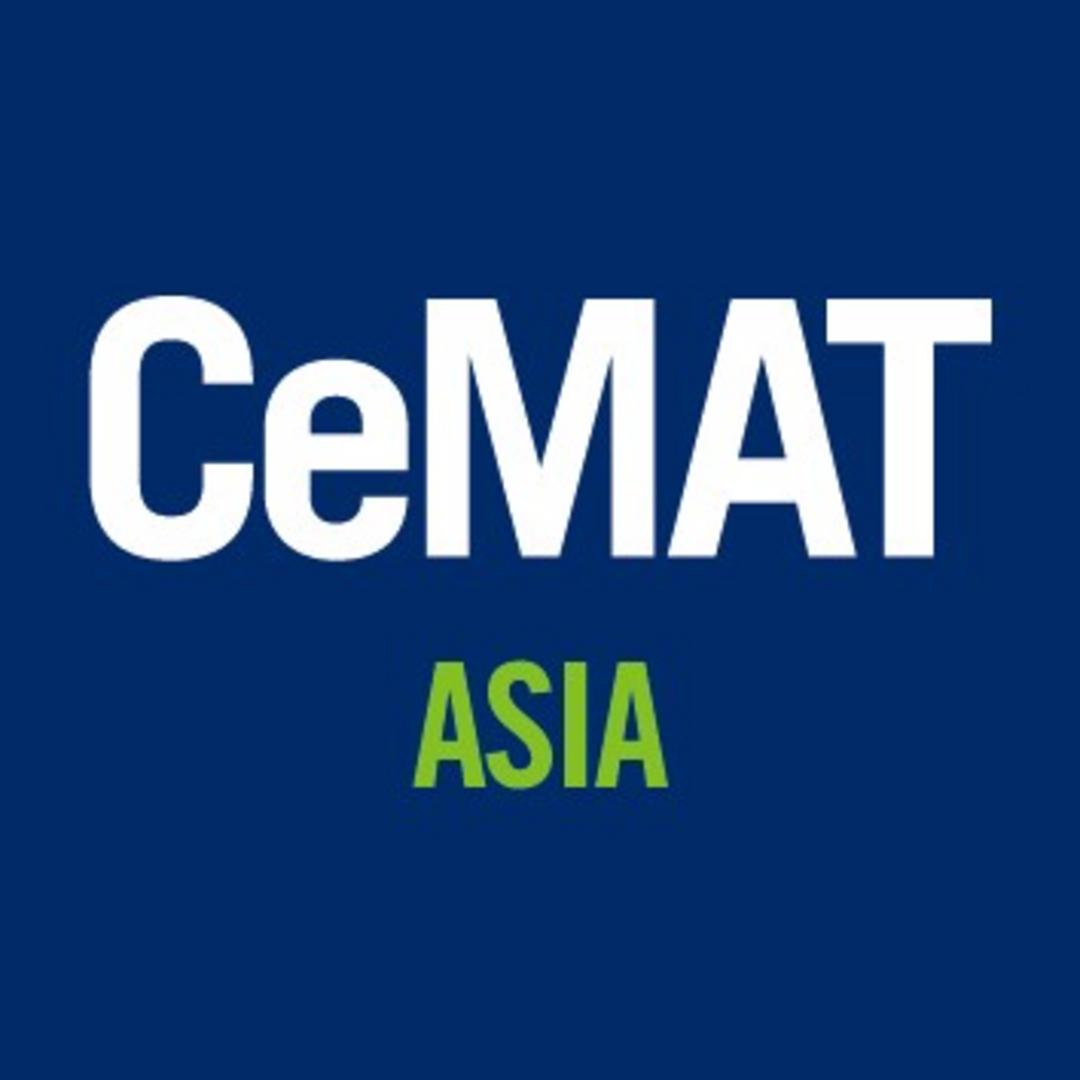 [Translate to English:] Logo CeMAT